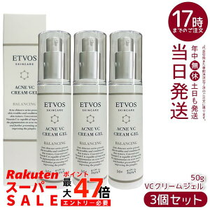 y3ZbgzETVOS pANlVCN[WF 50g 򕔊Oi VCG` Z~hz ێN[ WF^Cv ICt[ h q ljLrPA r΍ PA x^