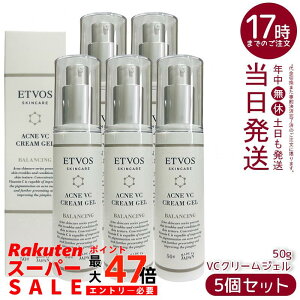 y5ZbgzETVOS pANlVCN[WF 50g 򕔊Oi VCG` Z~hz ێN[ WF^Cv ICt[ h q ljLrPA r΍ PA x^