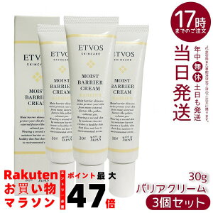 y3ZbgzETVOS CXgoAN[ 30g Z~hz یN[ ێ h q Ή ԕ PM2.5 nEX_Xg΍ x^Ȃ ZJhXL 邨oA { 