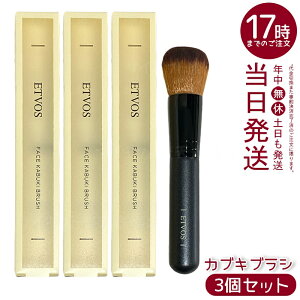 y3ZbgzETVOS tFCXJuLuV 12.5cm ѐۃJbg _炩 ~lt@f `[NuV Rdオ qΉ yʖؐnh ϋv \ { CNc