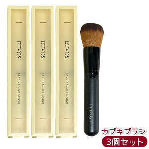 y3ZbgzETVOS tFCXJuLuV 12.5cm ѐۃJbg _炩 ~lt@f `[NuV Rdオ qΉ yʖؐnh ϋv \ { CNc