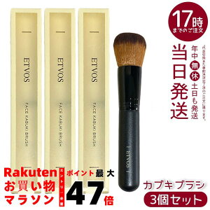 y3ZbgzETVOS tFCXJuLuV 12.5cm ѐۃJbg _炩 ~lt@f `[NuV Rdオ qΉ yʖؐnh ϋv \ { CNc