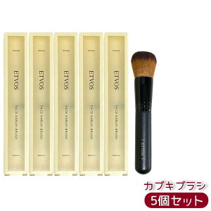 ETVOS tFCXJuLuV 12.5cm ѐۃJbg _炩 ~lt@f `[NuV Rdオ qΉ yʖؐnh ϋv \ { CNc[ GgH