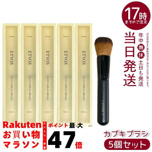 y5ZbgzETVOS tFCXJuLuV 12.5cm ѐۃJbg _炩 ~lt@f `[NuV Rdオ qΉ yʖؐnh ϋv \ { CNc