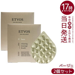 �y2�Z�b�g�z�G�g���H�X �����N�V���O�}�b�T�[�W�u���V �x�[�W�� ���炩�� ����}�b�T�[�W �V�����v�[�u���V �����COK ��h�� �q������ �h�� ���{�� �w�A�P�A�c�[�� �������K�i ��������