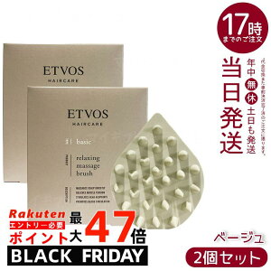 y2ZbgzETVOS NVO}bT[WuV x[W VR[S }bT[W Vv[uV siT|[g bNX CoX AEgoX h q h l