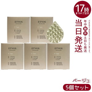 �y5�Z�b�g�z�G�g���H�X �����N�V���O�}�b�T�[�W�u���V �x�[�W�� ���炩�� ����}�b�T�[�W �V�����v�[�u���V �����COK ��h�� �q������ �h�� ���{�� �w�A�P�A�c�[�� �������K�i ��������