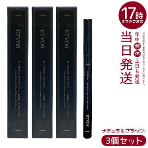 �y3�Z�b�g�zETVOS �~�l�����X���[�X���L�b�h�A�C���C�i�[ �i�`�������u���E�� �Y�C���N �}�b�g���� ���� �ʂ�ܓ��I�t �M�y�� �ێ����� ��h�� �q���� �~�l�������C�N �_�炩�ڌ� ���{�� 