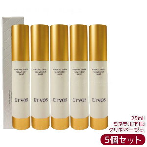 GgHX ~lCi[g[ggx[X NAx[W 25ml ωn Z~h etn c ێ SPF31 PA+++ ΂It q g[Abv Jo[ Ki 