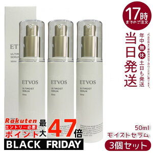 y3ZbgzETVOS AeBCXgZ 50ml qg^Z~h iCAVA~h icʎGLX ێet x_[ h q  Ci[hC pwPA Ƃ t