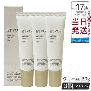 �y3�Z�b�g�z�G�g���H�X ETVOS �A���e�B���C�X�g�N���[�� 30g �t�F�C�X�N���[��