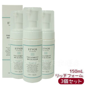 ETVOS �G�g���H�X �g���[�g�����g���b�`�t�H�[�� 150ml