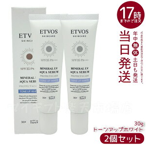 y2ZbgzETVOS GgHX ~lUVANAZ g[AbvzCg 30gbSPF35 PA+++bqΉ ωn UVPA ێ ΂It