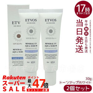 y2ZbgzETVOS GgHX ~lUVANAZ g[AbvzCg 30gbSPF35 PA+++bqΉ ωn UVPA ێ ΂It