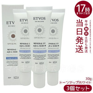 y3ZbgzETVOS GgHX ~lUVANAZ g[AbvzCg 30gbSPF35 PA+++bqΉ ωn UVPA ێ ΂It