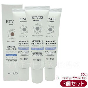 ETVOS GgHX ~lUVANAZ g[AbvzCg 30gbSPF35 PA+++bqΉ ωn UVPA ێ ΂It