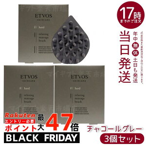 y3ZbgzETVOS NVO}bT[WuV n[h`R[O[ VR[S }bT[W Vv[uV siT|[g bNX CoX AEgoX h h