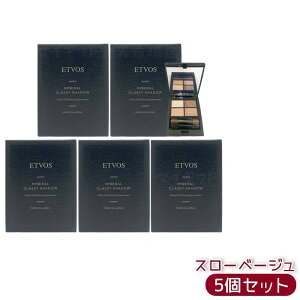 ETVOS �~�l�����N���b�V�B�V���h�[ I �X���[�x�[�W�� 8g 4�F�p���b�g �~�l�����A�C�V���h�E �ێ� �������� ��h�� �q���� �c���ڌ� �i�`���������C�N �΂���I�t �����Ƃ�t�B�b�g �����݃J�o