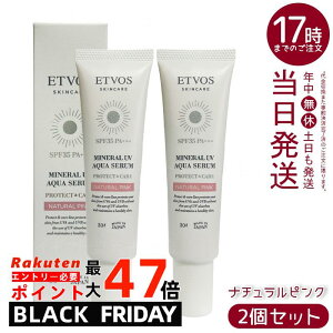 y2ZbgzETVOS ~lUVANAZ i`sN 30g SPF35 PA+++ Ă~ et ωn FZ~c ێ h q Wێ _[WPA ݂݂ Oz