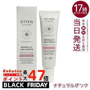 y5ZbgzETVOS ~lUVANAZ i`sN 30g SPF35 PA+++ Ă~ et ωn FZ~c ێ h q Wێ _[WPA ݂݂ Oz