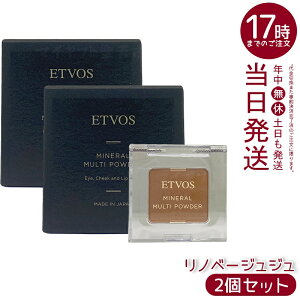 �y2�Z�b�g�zETVOS �G�g���H�X �~�l�����}���`�p�E�_�[III ���m�x�[�W�� 2g ���e�t�}���`�p�E�_�[�B�A�C�V���h�E�E�`�[�N�E���b�v��1�őΉ����A���I�C�����b�`�����Ńc���ƕێ����T�|�[