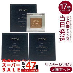 y3ZbgzETVOS GgHX ~l}`pE_[III mx[W 2g et}`pE_[BACVhEE`[NEbv1őΉAICb`ŃcƕێT|[