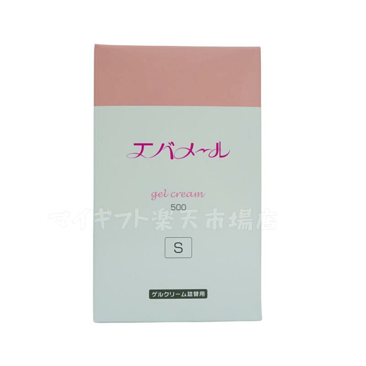 楽天市場】【6個セット】エバメール ゲルクリームS 詰替用 500g 