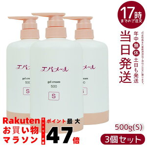y{3zGo[ QN[S 500g { Go[QN[S Q N[ ێ Ƃ  r v[g Mtg I[Cϕi qOK Eʊ܁EG^m[