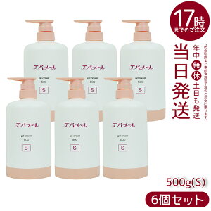 y{6zGo[ QN[S 500g { Go[QN[S Q N[ ێ Ƃ  r v[g Mtg I[Cϕi qOK Eʊ܁EG^m[