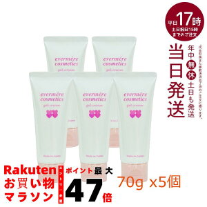 y5ZbgzGo[ QN[ XLPA[ et  fB[X 70g ێN[ H&C EVER MERE v[g Mtg I[Cϕi EVER MERE qOK Eʊ܁EG^m[