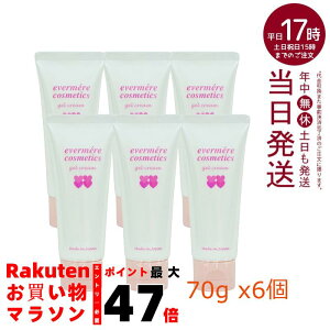 y6ZbgzGo[ QN[ XLPA[ et  fB[X 70g ێN[ H&C EVER MERE v[g Mtg I[Cϕi EVER MERE qOK Eʊ܁EG^m[