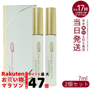 y2{ZbgzEYEZ ACY ACbV|][ v~A 7mL ܂єet ܂et ܂GN ܂уGNXe ܂ ʖ }XJn et x[XR[g gbvR[g