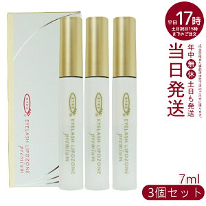 y3{ZbgzEYEZ ACY ACbV|][ v~A 7mL ܂єet ܂et ܂GN ܂уGNXe ܂ ʖ }XJn et x[XR[g gbvR[g