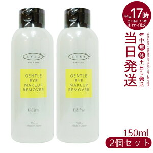 y2{ZbgzEYEZ ACY s[GXC^[iVi ACY WFgACCNAbv[o[ N 150ml h CNƂ [o[ ڌp[o[ ICt[ [V