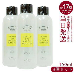 y3{ZbgzEYEZ ACY s[GXC^[iVi ACY WFgACCNAbv[o[ N 150ml h CNƂ [o[ ڌp[o[ ICt[ [V