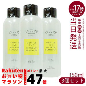 y3{ZbgzEYEZ ACY s[GXC^[iVi ACY WFgACCNAbv[o[ N 150ml h CNƂ [o[ ڌp[o[ ICt[ [V