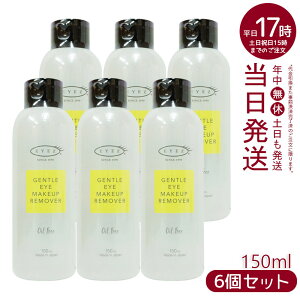 y6{ZbgzEYEZ ACY s[GXC^[iVi ACY WFgACCNAbv[o[ N 150ml h CNƂ [o[ ڌp[o[ ICt[ [V