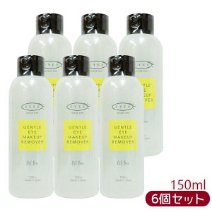 EYEZ ACY s[GXC^[iVi ACY WFgACCNAbv[o[ N 150ml h CNƂ [o[ ڌp[o[ ICt[ [V^Cv 