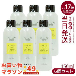 y6{ZbgzEYEZ ACY s[GXC^[iVi ACY WFgACCNAbv[o[ N 150ml h CNƂ [o[ ڌp[o[ ICt[ [V