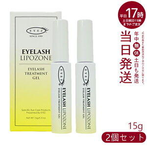 y2{ZbgzEYEZ ACY ACbV|][ 15g N2 EYEZ ACY ܂ ʖ ܂ ܂єet GNXe ܂ ʖ }XJn et x[XR[g gbvR[g