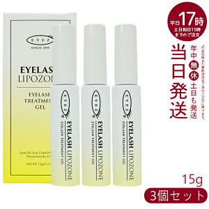 y3{ZbgzEYEZ ACY ACbV|][ 15g N2 EYEZ ACY ܂ ʖ ܂ ܂єet GNXe ܂ ʖ }XJn et x[XR[g gbvR[g