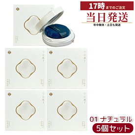 【5個セット】花西子 玉容桃花 ルースパウダー 01 ナチュラル 8.5g フェイスパウダー Florasis フローラシス ルースパウダー ナチュラルパール 保湿成分配合 正規品 送料無料