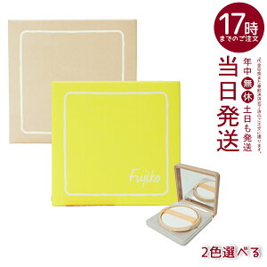 tWR fANbV t@f[V i`J[ wV[J[ S2F 12g UVJbg SP50+ PA++++ c Jo[ f 邢  R 邨  VR bϕi 