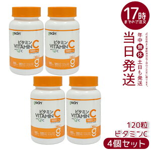�y4�Z�b�g�zGoCLN �S�[�N���[�� �r�^�~��C 120�� 60���� QC100 �����x�r�^�~��C 1000mg ���Y�� �������� �A���R���J�v�Z�� �r�^�~��C�T�v�� �������K�i ��������