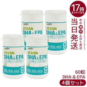 �y4�Z�b�g�zGoCLN �S�[�N���[�� DHA��EPA 60�J�v�Z�� �C���R�� ���B�[�K�� �I���K3���b�_100�� �A���R�� �\�t�g�W�F���J�v�Z�� ���� �����t���[ �������� �T�v�� �T�v�������g ��J�� ���N�H