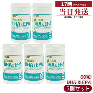 �y5�Z�b�g�zGoCLN �S�[�N���[�� DHA��EPA 60�J�v�Z�� �C���R�� ���B�[�K�� �I���K3���b�_100�� �A���R�� �\�t�g�W�F���J�v�Z�� ���� �����t���[ �������� �T�v�� �T�v�������g ��J�� ���N�H