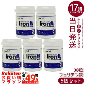 �y5�Z�b�g�zGoCLN �S�[�N���[�� �t�F���`���S �T�v�� 10mg 30�� ��30���� �����x�S�� SloIron ���Y�� �A�����J�v�Z�� �������� �������K�i ��������