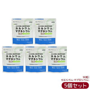 GoCLN �S�[�N���[�� �J���V�E�� �}�O�l�V�E�� 90�� 30���� ����X��R�� Ca 384.8mg Mg 192.4mg +���� +�r�^�~��D �������� �������K�i ��������