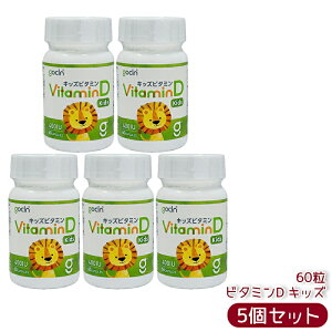 GoCLN �S�[�N���[�� �r�^�~��D �L�b�Y 400IU 60�� �s�[�`���� �\�t�g�J�v�Z�� �q���p�r�^�~��D �������� �������K�i ��������