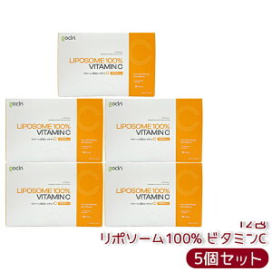 GoCLN �S�[�N���[�� ���|�\�[�� �r�^�~��C 100% 1000mg 12�� ���|C �A�����[�X�g�p ���Y�� �������� �������K�i ��������